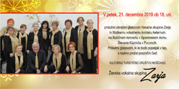 Božični koncert