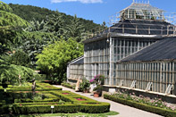 Center kraške vegetacije / Sežana