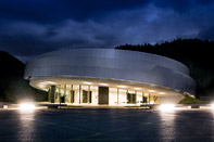Center vesoljskih tehnologij, Vitanje