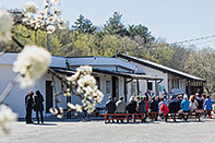 Center za obiskovalce Sabotin - Park miru, Sabotin